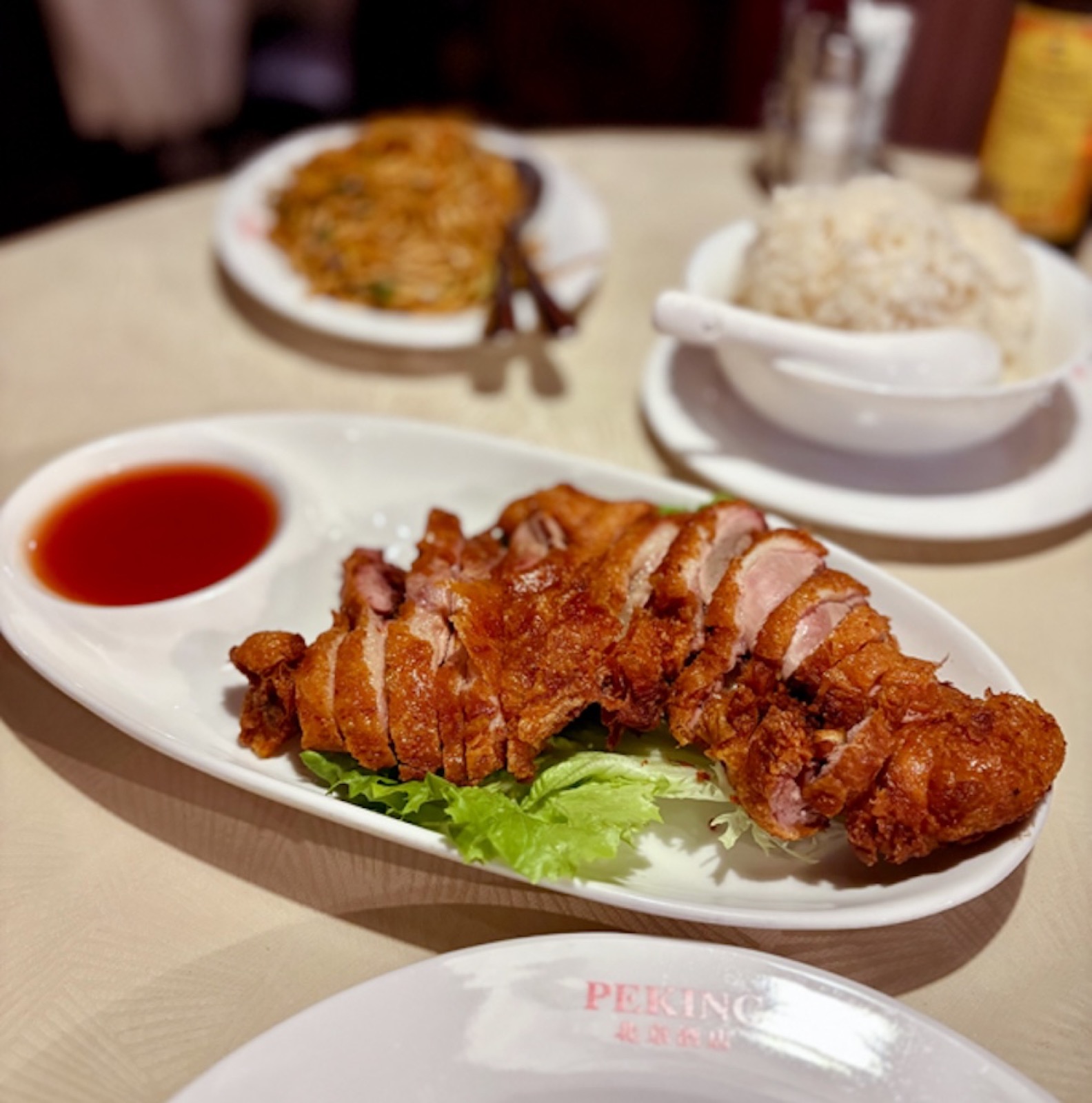 Kineski restoran Peking